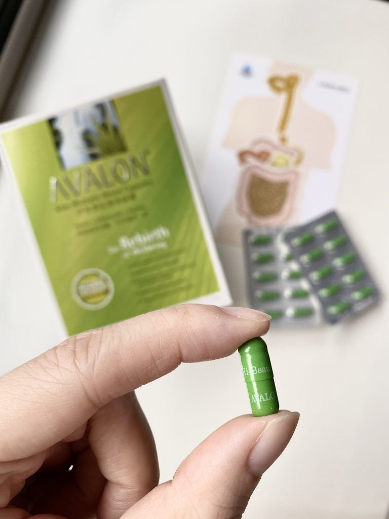 Avalon Aloe Multiple Detox (w/ Probiotics) - Best-Selling Detox Supplement in Singapore for 12 years (since 2007). Halal-certified and suitable for Vegetarians. Effective within 3 days, eliminate waste & toxins in the body. 100% natural with no laxatives - uses Aloe Barbadensis - highest medicinal value out of 500 species of Aloe - Vitamins A, B12, C, E, and Probiotics.