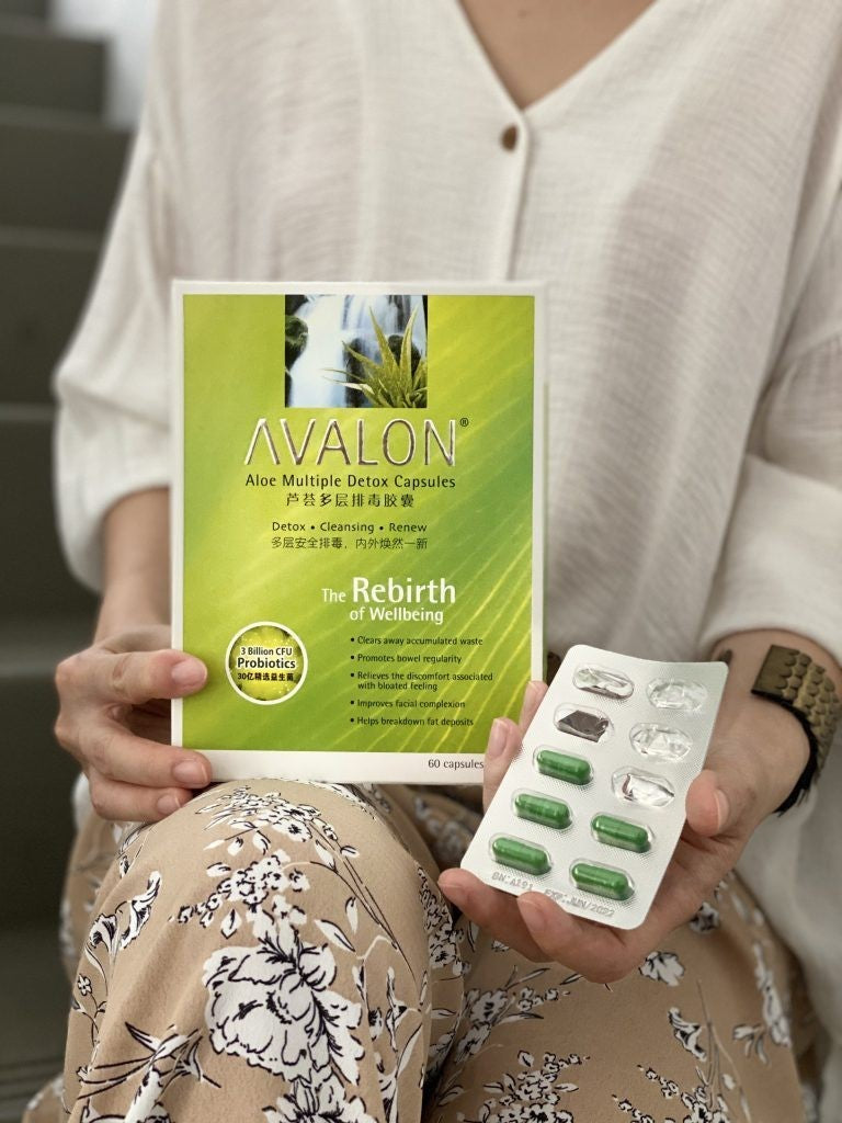 Avalon Aloe Multiple Detox (w/ Probiotics) - Best-Selling Detox Supplement in Singapore for 12 years (since 2007). Halal-certified and suitable for Vegetarians. Effective within 3 days, eliminate waste & toxins in the body. 100% natural with no laxatives - uses Aloe Barbadensis - highest medicinal value out of 500 species of Aloe - Vitamins A, B12, C, E, and Probiotics.