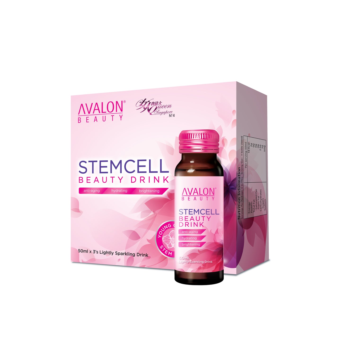 AVALON® Stemcell Beauty Drink Trial Size