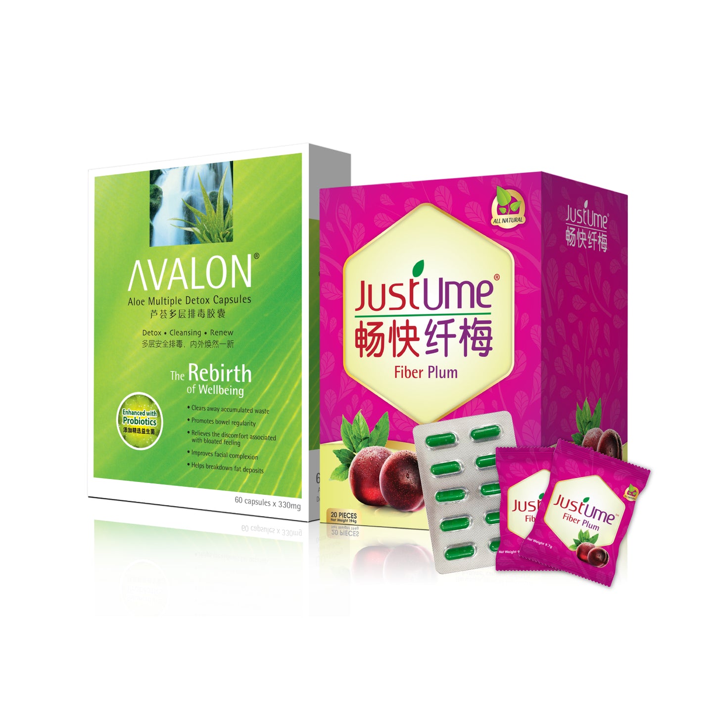 AVALON® Gut Restoration Set