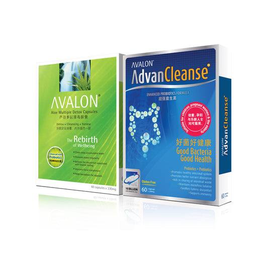 AVALON® Gut Protection Set