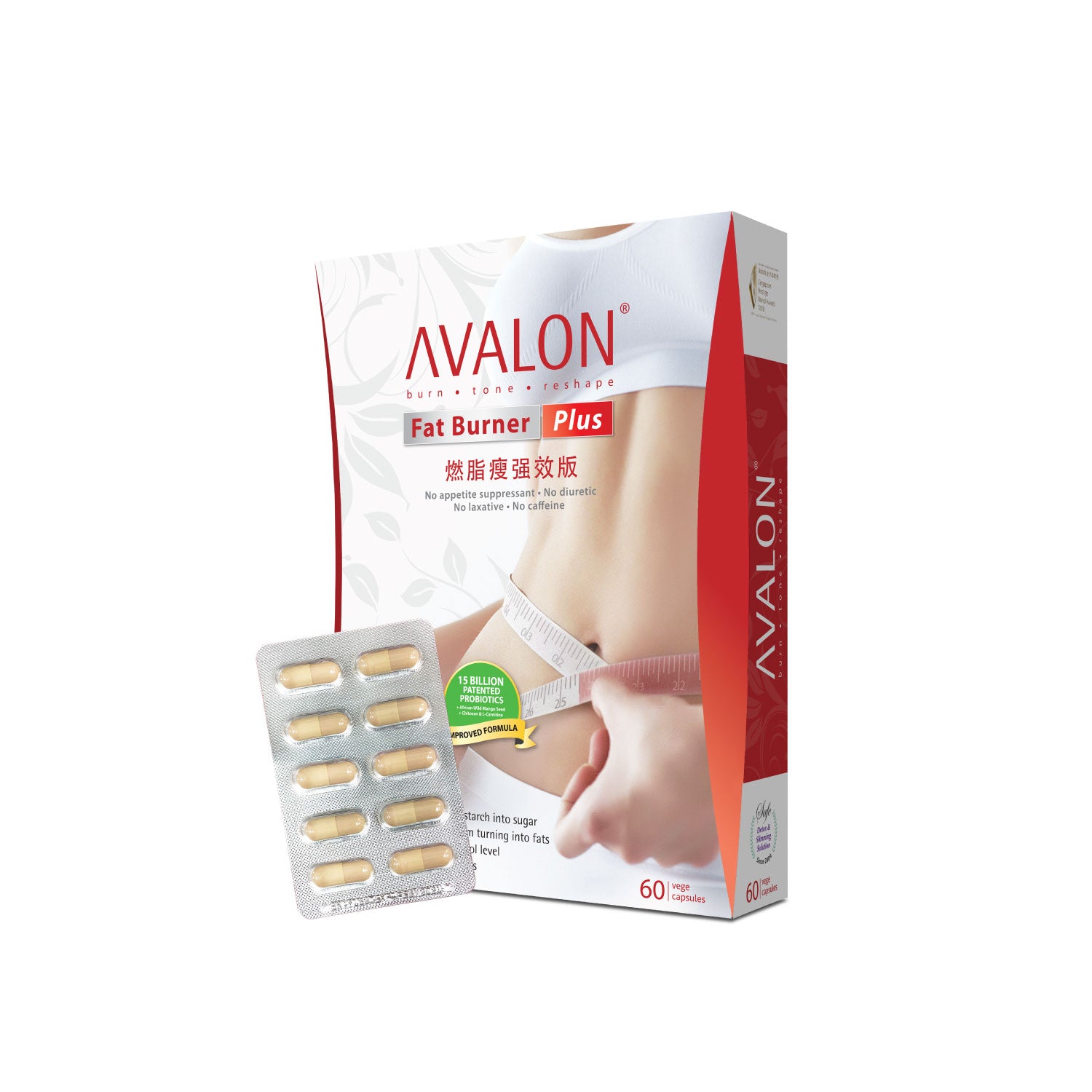 AVALON® Fat Burner Plus contains 5X stronger burning effect - 24/7 non-stop! It helps to burn excess fats, increase metabolism, prevent carbs breakdown and fat absorption, maintain healthy cholesterol level and liver health. It contains 100% natural ingredients - curcumin, piperine, water soluble dietary fiber, decaffeinated green tea extract. No harmful substances and most importantly, no weight rebound.