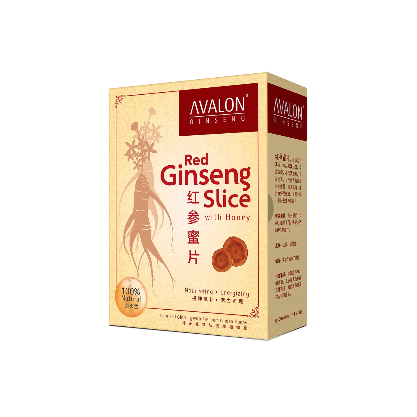 AVALON® Red Ginseng Slice with Honey