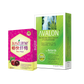 Avalon Detox Starter Pack - Avalon Health & Beauty