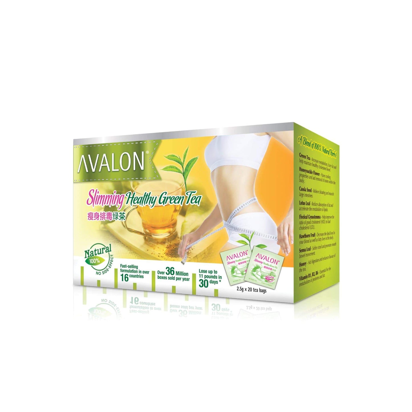 Avalon® Slimming Healthy Green Tea - Avalon® Health & Beauty