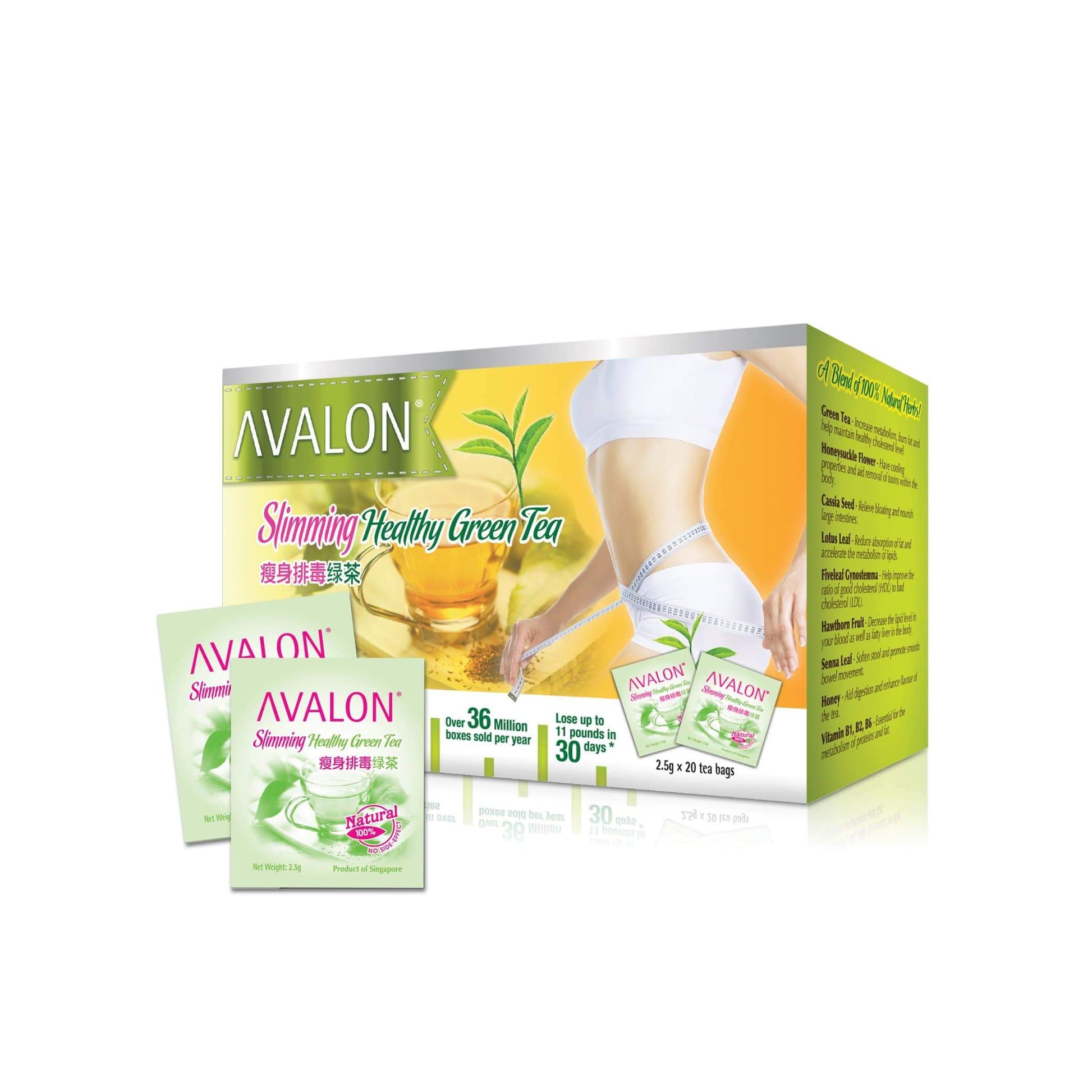 Avalon® Slimming Healthy Green Tea - Avalon® Health & Beauty